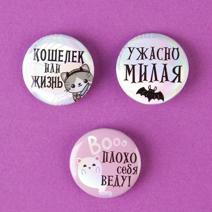 Брошь Micio металл, без вставок купить,NaN