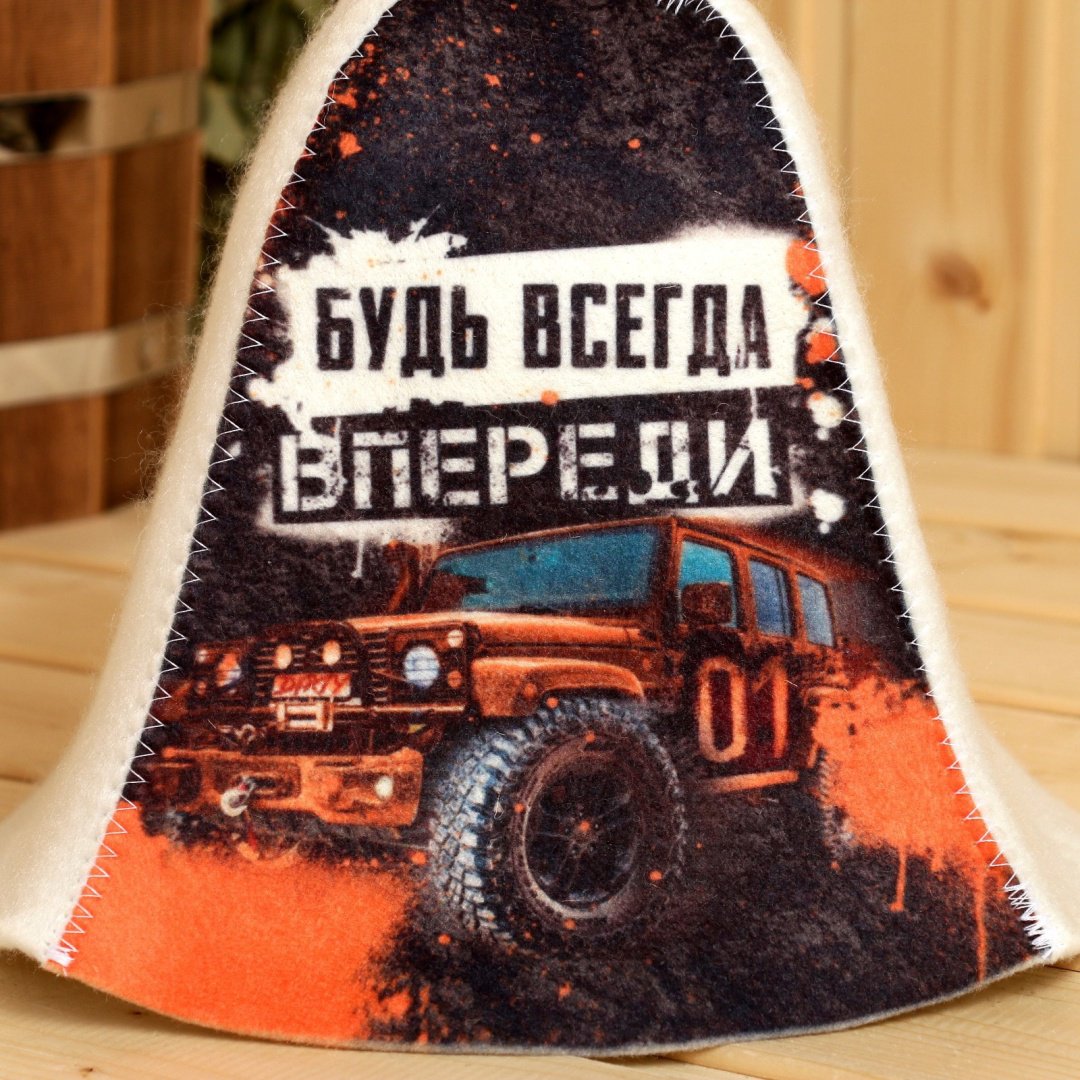 Добропаровъ набор для бани 7533489 5 шт купить,NaN
