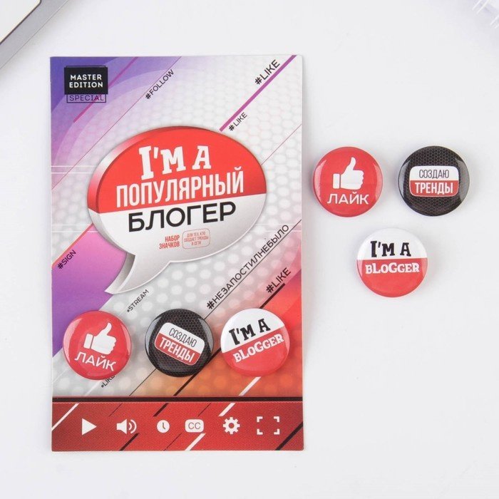 Брошь Micio металл, без вставок купить,NaN