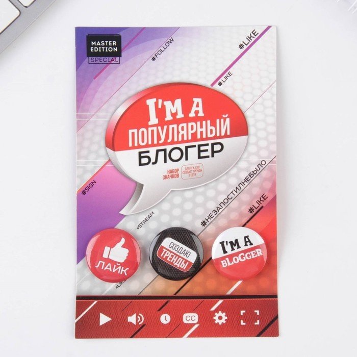 Брошь Micio металл, без вставок купить,NaN
