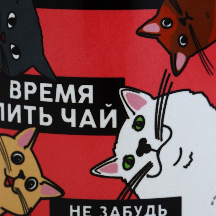 Кружка Дорого внимание , 320 мл, керамика, 1 шт. купить,NaN