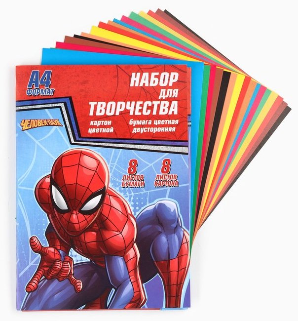 Картон набор односторонний ArtFox STUDY 4979451, А4, 8 л, бумага двусторонняя 8 л купить,NaN
