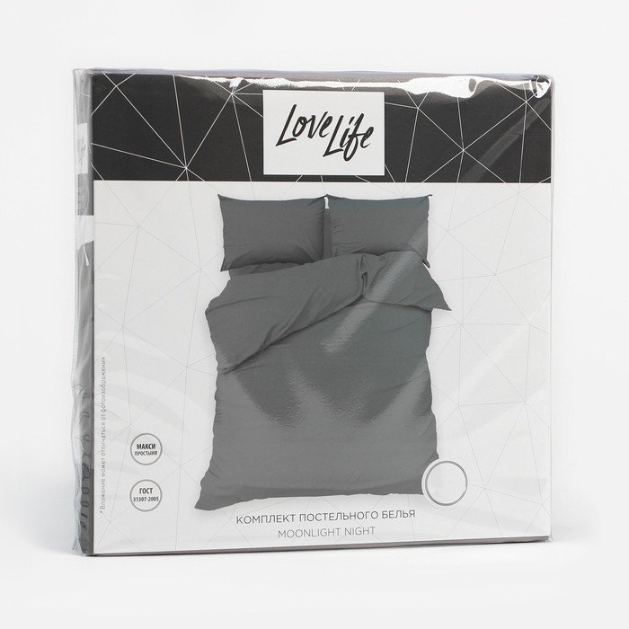 Комплект LoveLife Moonlight night 2-спальный микрофибра, 2 наволочки: 50x70 см купить,NaN
