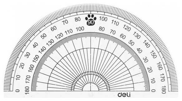 Набор линеек DELI H657-blue, miYou, 15 см, 4 шт, пластик, прозрачный купить,NaN