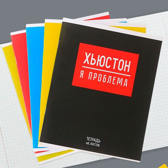 Набор общих тетрадей Calligrata Надпись, 48 л, А5+, клетка, мягкая обложка, 5 шт купить,NaN