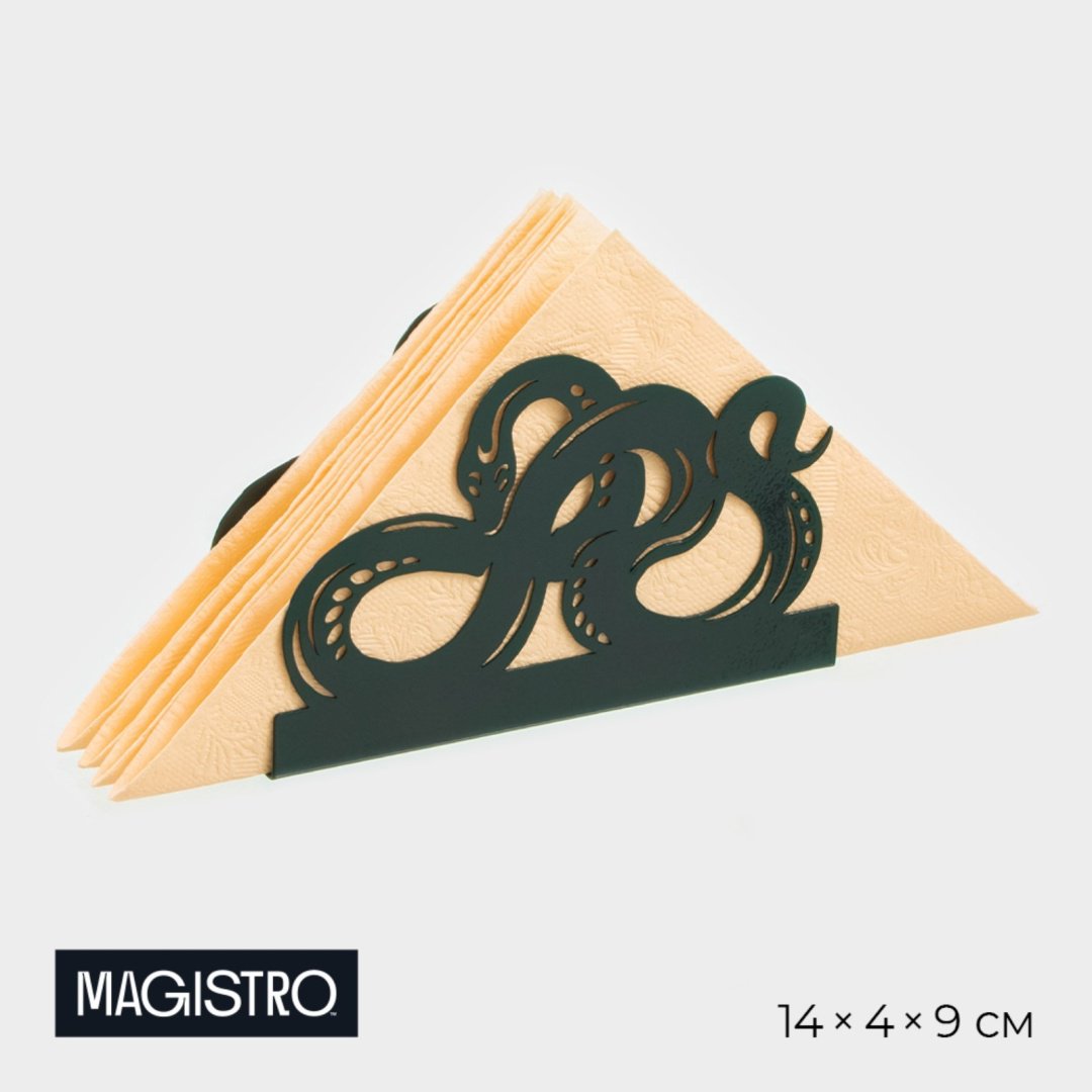 Magistro салфетница 10582904, металл купить,NaN