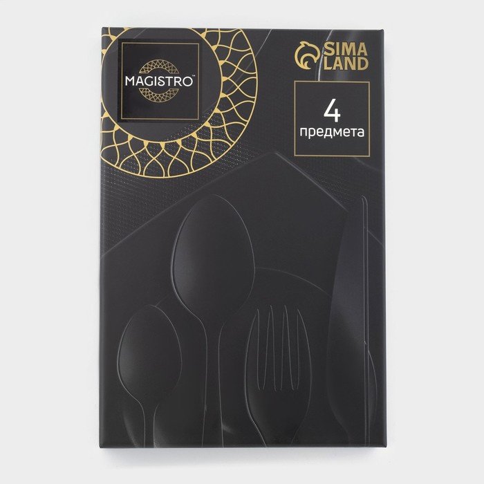 Набор столовых приборов Magistro 4 шт, белый, золотистый Фолк купить,NaN