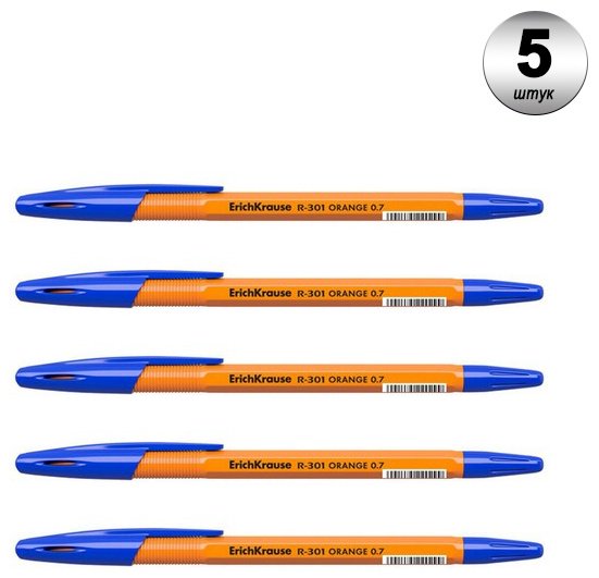 Ручка шариковая Erich Krause R-301 Orange Stick 5 шт, 0.7 мм, цвет чернил синий купить,NaN