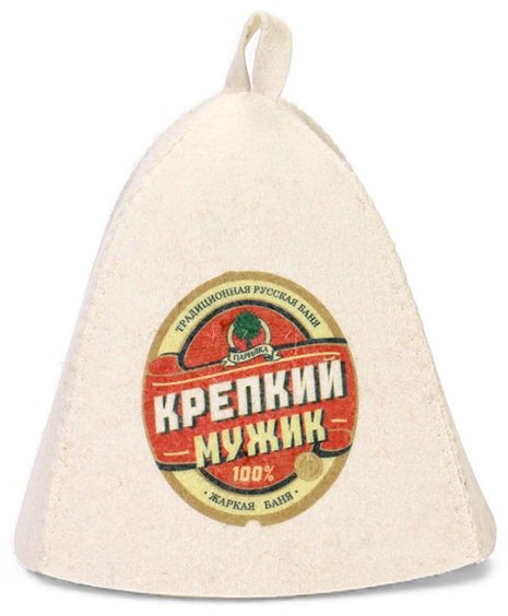 Никитинская мануфактура банная шапка Крепкий мужик, 10952614 1 шт купить,NaN