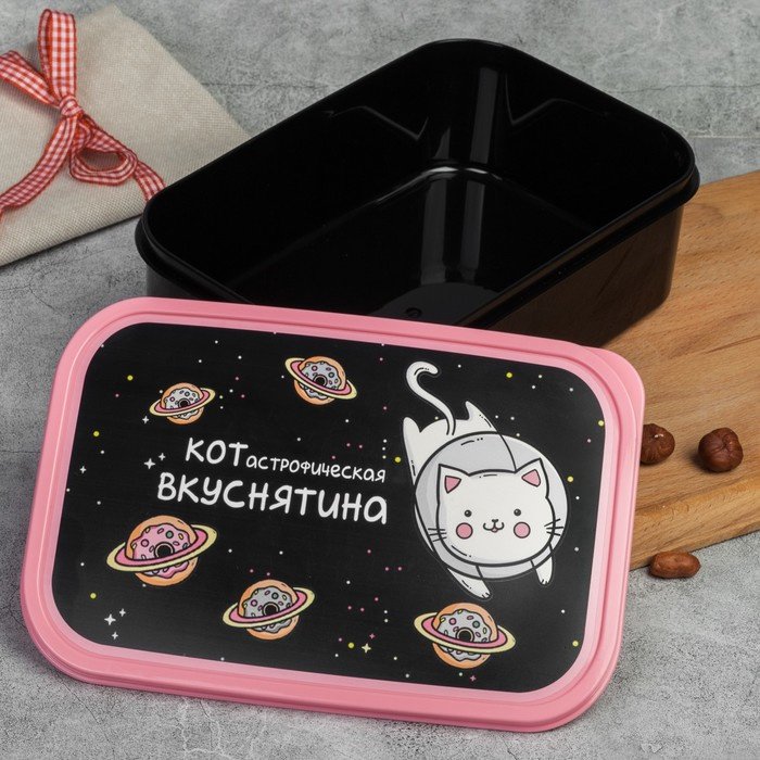 Sima-land ланч-бокс Котастрофическая вкуснятина, 4569123 1 шт, полипропилен купить,NaN