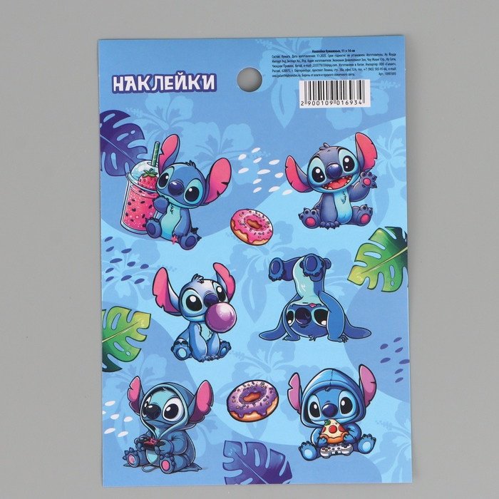 Лист Disney Стич, 10901693 6 купить,NaN