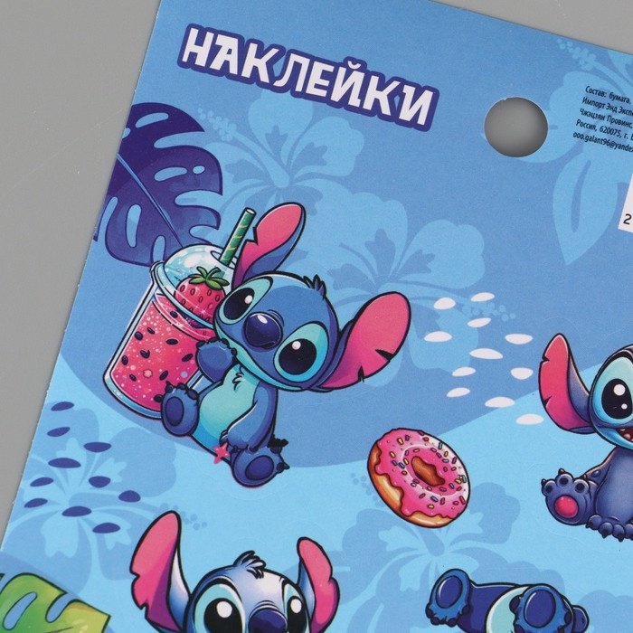 Лист Disney Стич, 10901693 6 купить,NaN