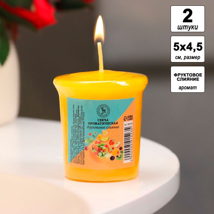 Ароматическая свеча Богатство Аромата Fruit fusion (фруктовое слияние), 9591523 5 см, 2 шт купить,NaN