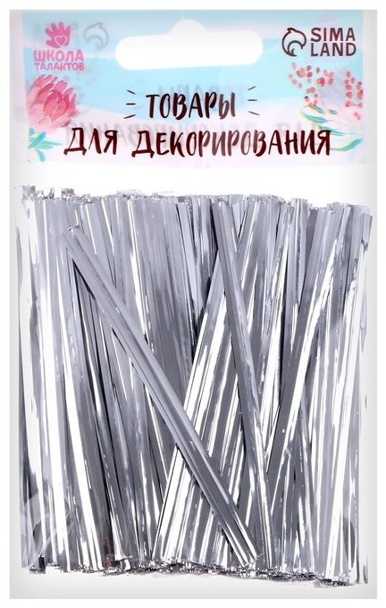 Лента 1 шт 0.08 м х 5 мм купить,NaN