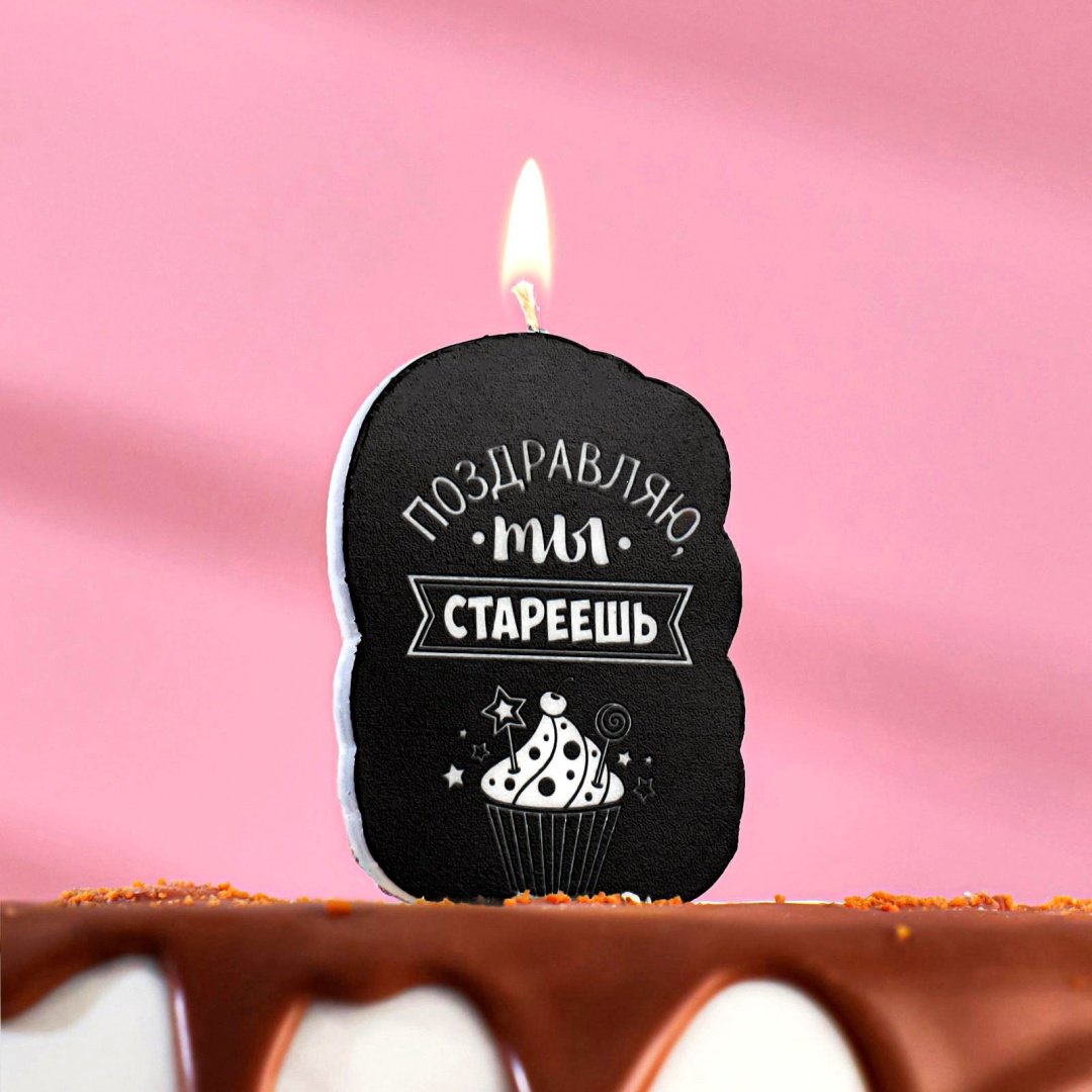 Свеча Страна Карнавалия фигурная, 1 шт купить,NaN