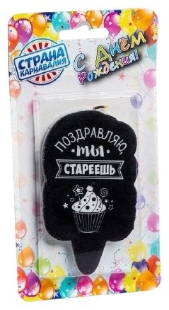 Свеча Страна Карнавалия фигурная, 1 шт купить,NaN