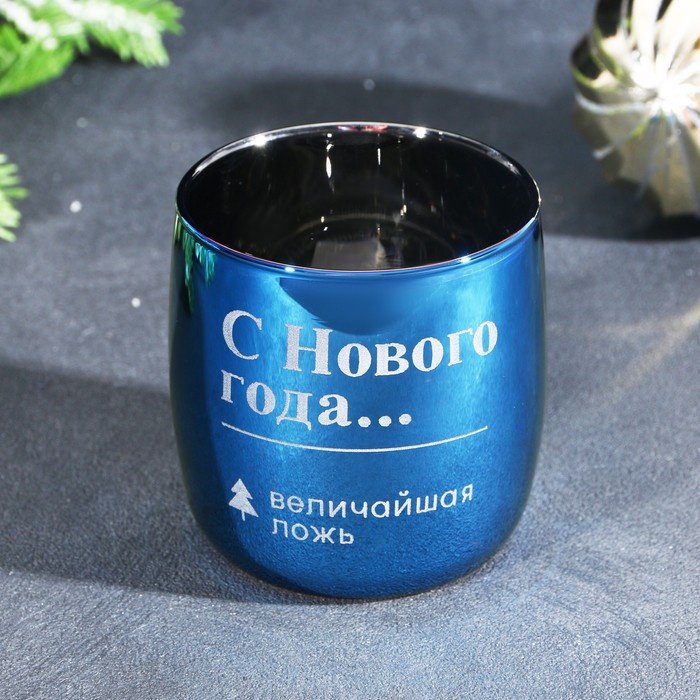 Стакан Дорого внимание 310 мл, стекло, 1 шт купить,NaN