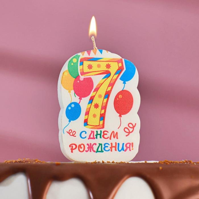 Свеча Страна Карнавалия фигурная, 1 шт 6.5 см купить,NaN