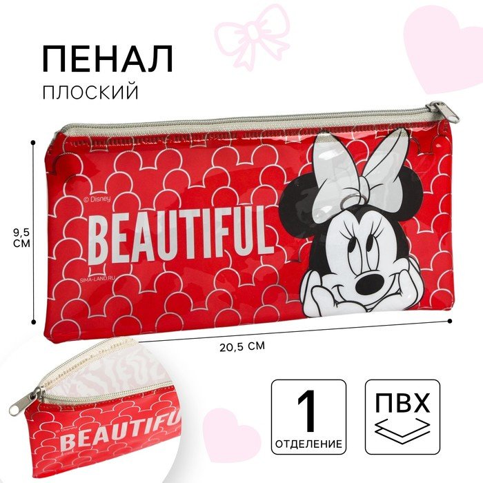 Пенал Плоский, застежка отсутствует, красный купить,NaN
