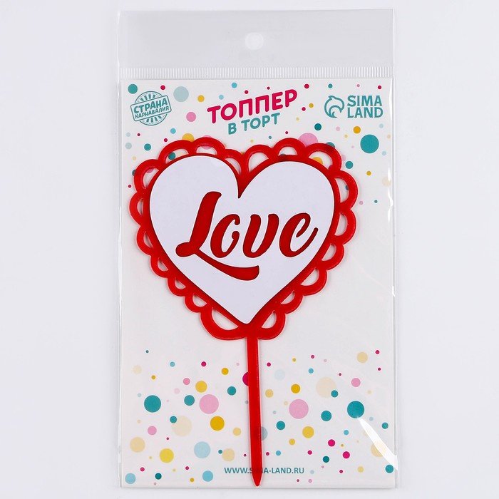 Страна Карнавалия Love топперы для торта 1 шт купить,NaN