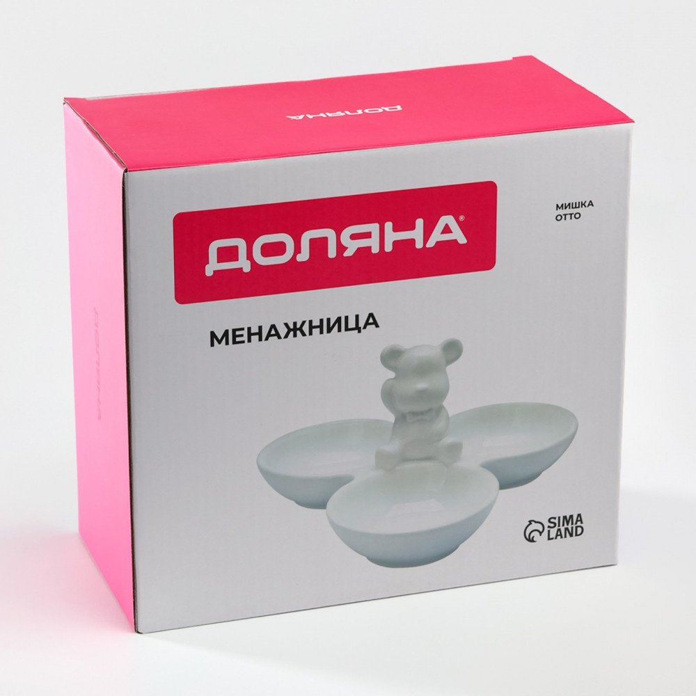 Доляна менажница Мишка Отто N/A фигурная 1 шт купить,NaN