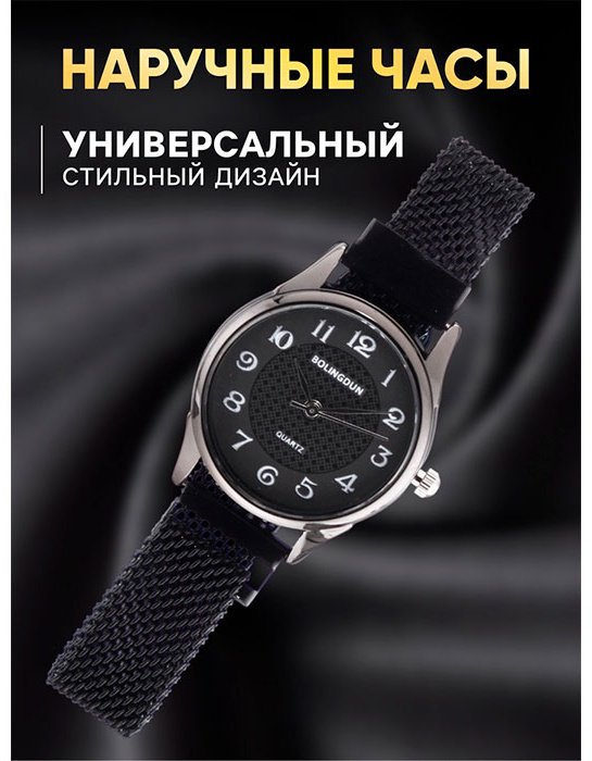 Комплект металлический сплав, без вставок купить,NaN
