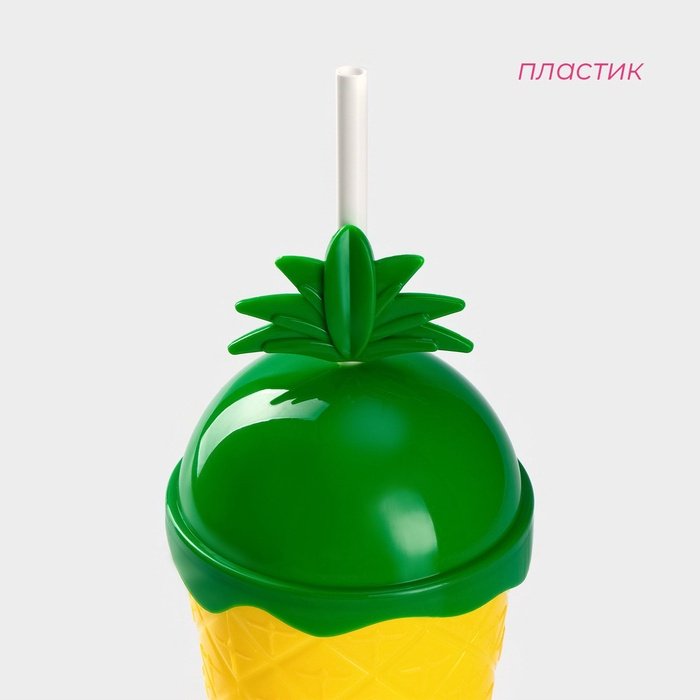 Стакан Доляна 450 мл, пластик, 1 шт купить,NaN