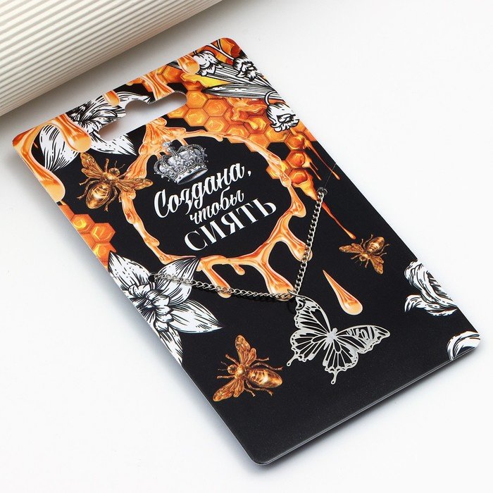 Подвеска Art beauty металл, без вставок купить,NaN