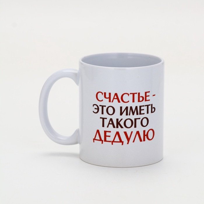 Кружка Дорого внимание , 320 мл, керамика, 1 шт. купить,NaN