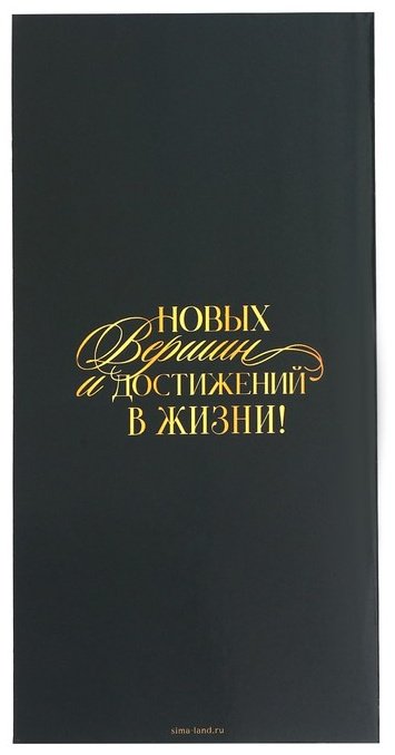 Медаль Любимый муж и папа купить,NaN