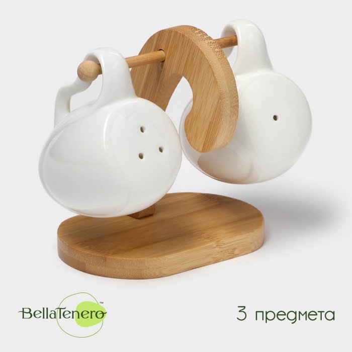 BellaTenero набор для специй Баночки, фарфор, бамбук купить,NaN