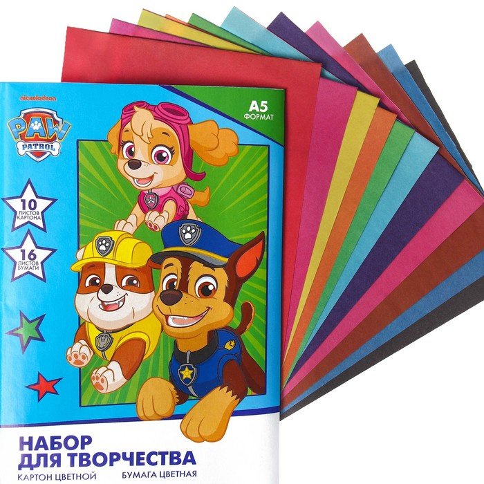 Картон и бумага набор PAW Patrol 7597607, А5, 10 л купить,NaN