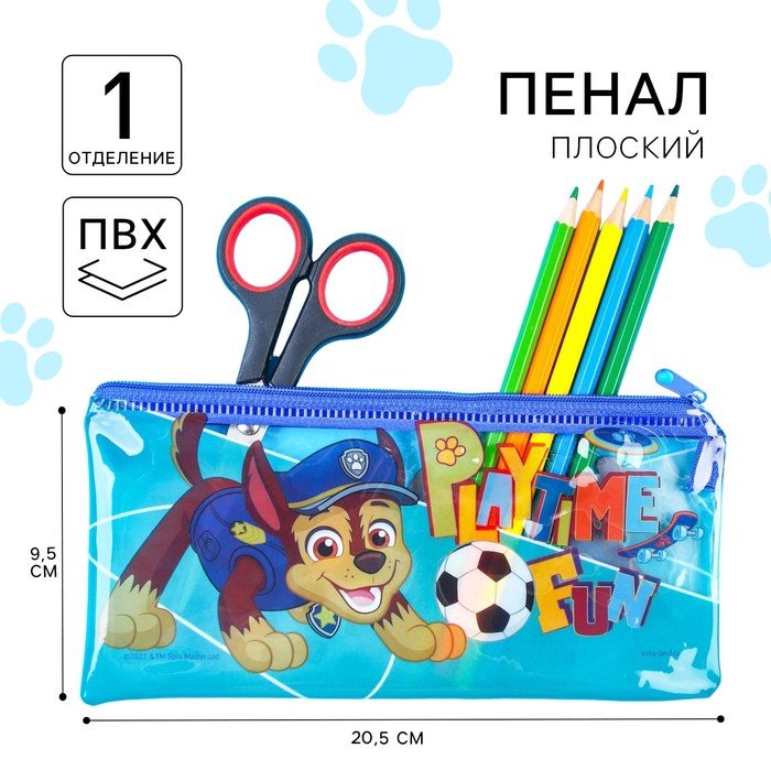 Пенал PAW Patrol Плоский, застежка отсутствует, синий купить,NaN