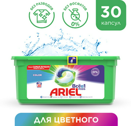 Капсулы для стирки Ariel Liquid Capsules Color 23.8 гр 30 шт