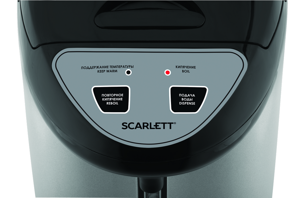 Термопот Scarlett SC-ET10D50 черный купить,NaN