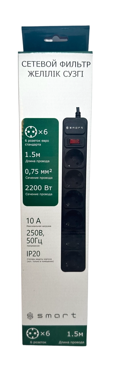 Сетевой фильтр Smart SM-06B-1.5M 1.5 м черный