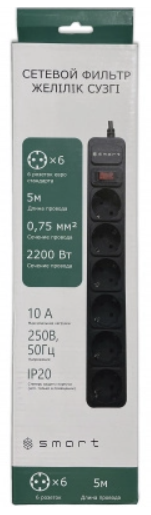 Сетевой фильтр Smart SM-06B-5M 5 м черный