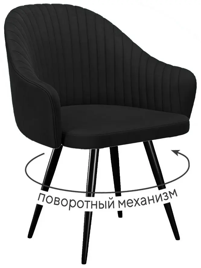 Стул ДИК DikLine 439, 86x67x62 см, черный 1 шт.