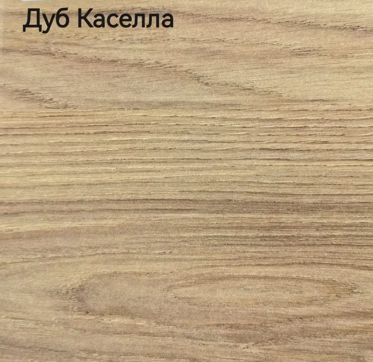 Обеденный стол ДИК DikLine RD100, 100х100x76 см, ЛДСП, черный, коричневый купить,NaN