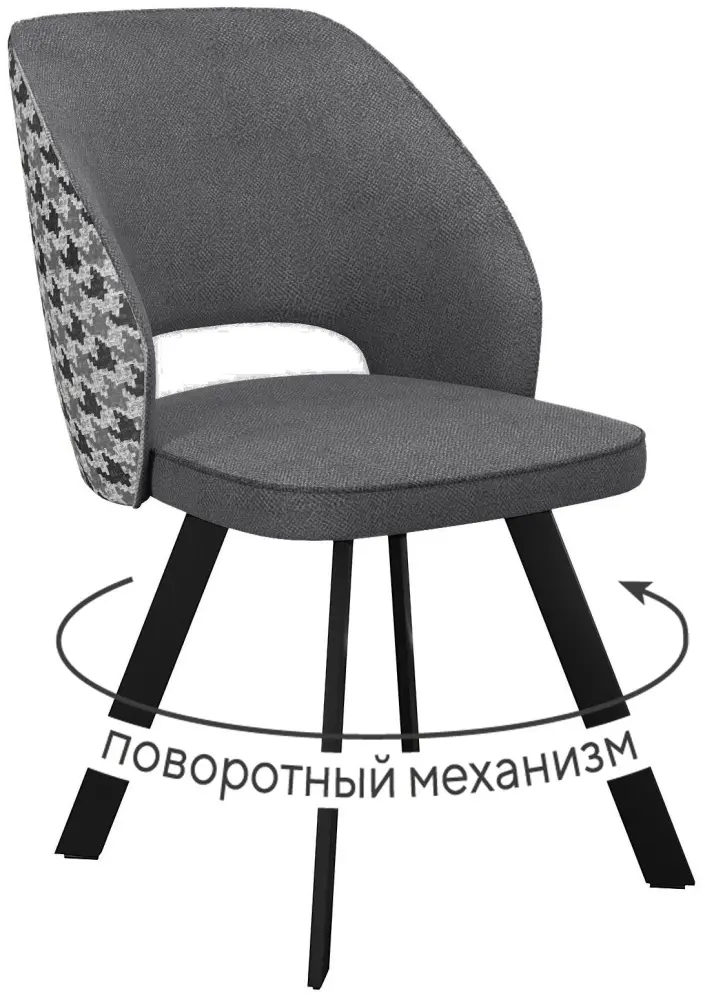 Стул ДИК DikLine 274, 82x46x62 см, серый 1 шт. купить,NaN