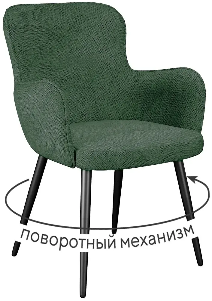 Стул ДИК DikLine 503, 88x57x63 см, зеленый, черный 1 шт. купить,135100