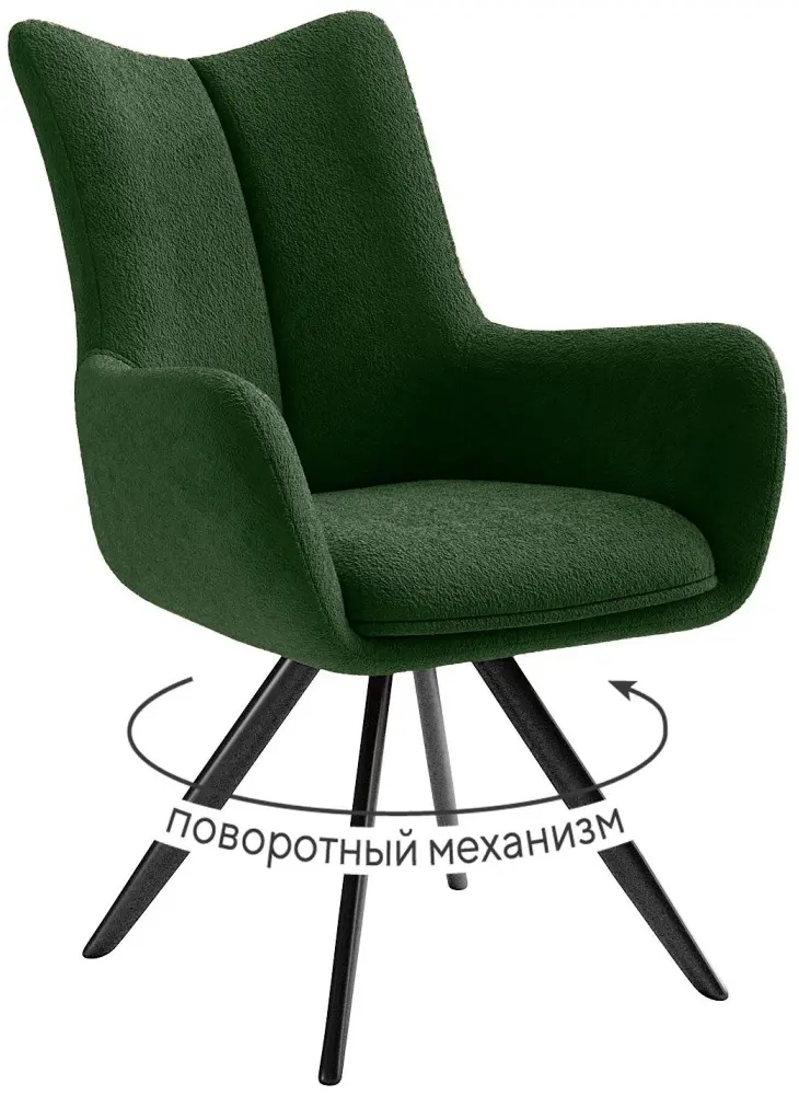 Стул ДИК DikLine 351, 88x59x65 см, зеленый 1 шт. - ForteMarket Стул ДИК DikLine 351, 88x59x65 см, зеленый 1 шт. купить,148500