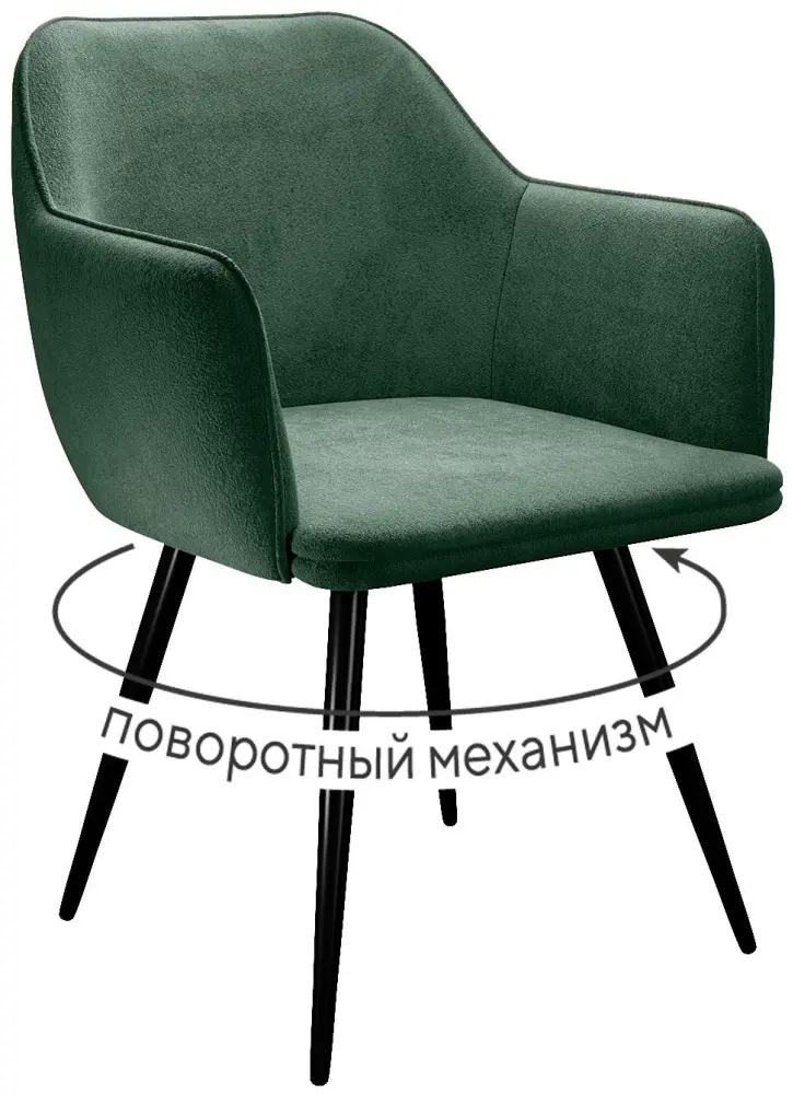 Стул ДИК DikLine 277, 83x59x59 см, зеленый 1 шт.