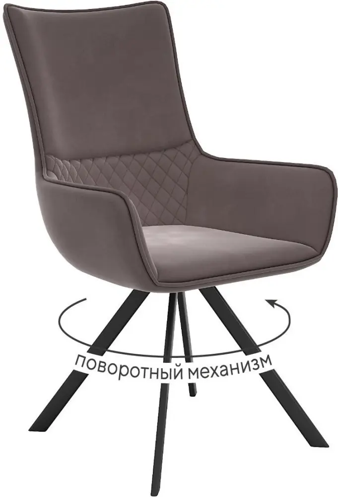 Стул ДИК DikLine 289, 93x56x61 см, капучино 1 шт. купить,121500