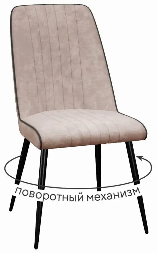Стул DikLine, 89x45x60 см, коричневый 1 шт. купить,89800