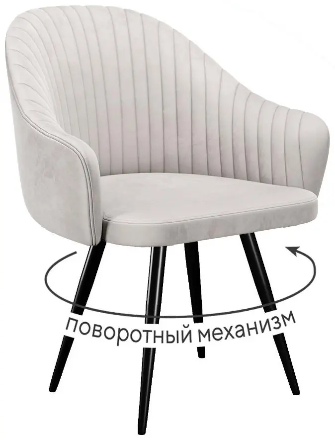 Стул ДИК DikLine 439, 86x67x62 см, серый 1 шт. купить,135100