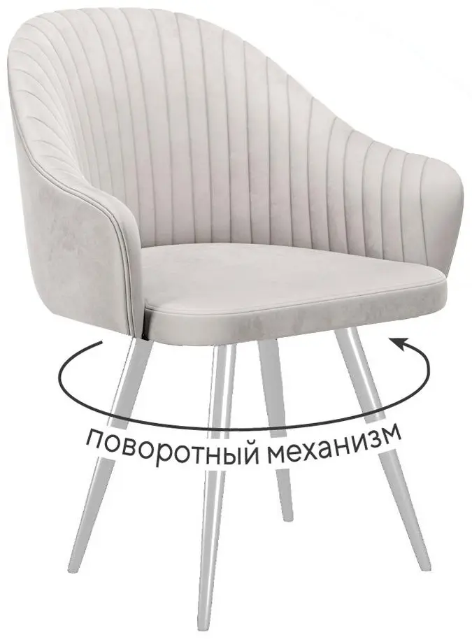 Стул ДИК DikLine 439, 86x67x62 см, бежевый 1 шт.
