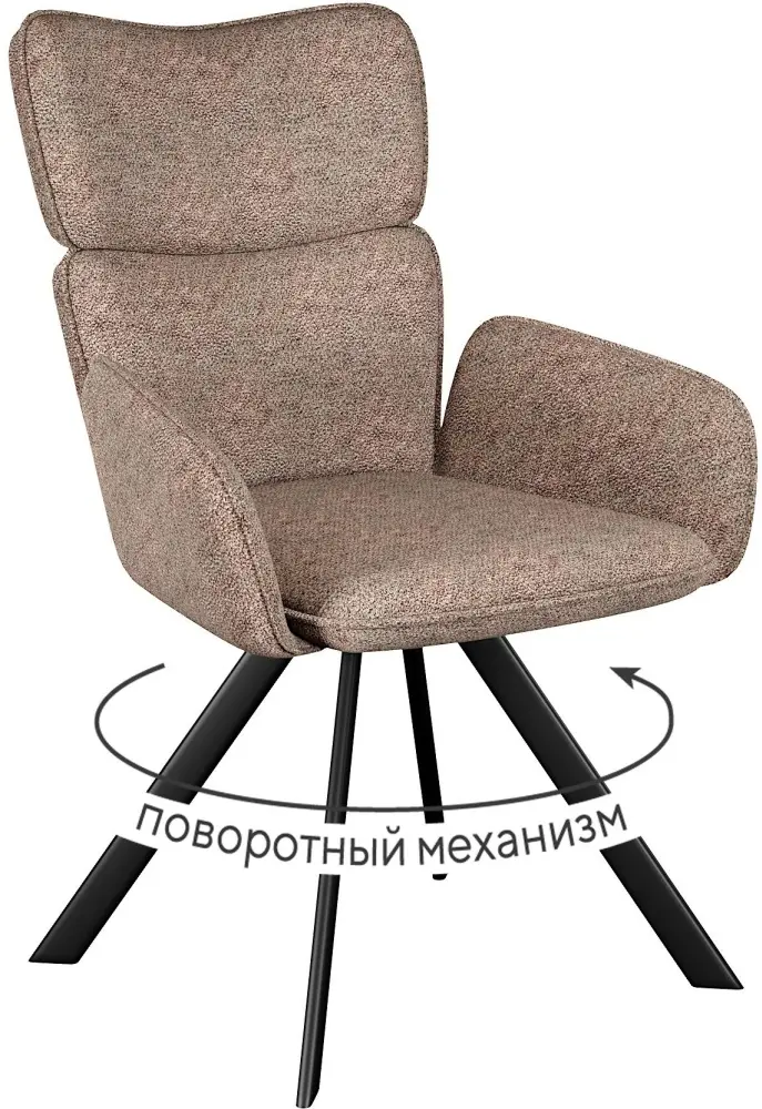 Стул ДИК DikLine 501, 94x58x64 см, капучино 1 шт.