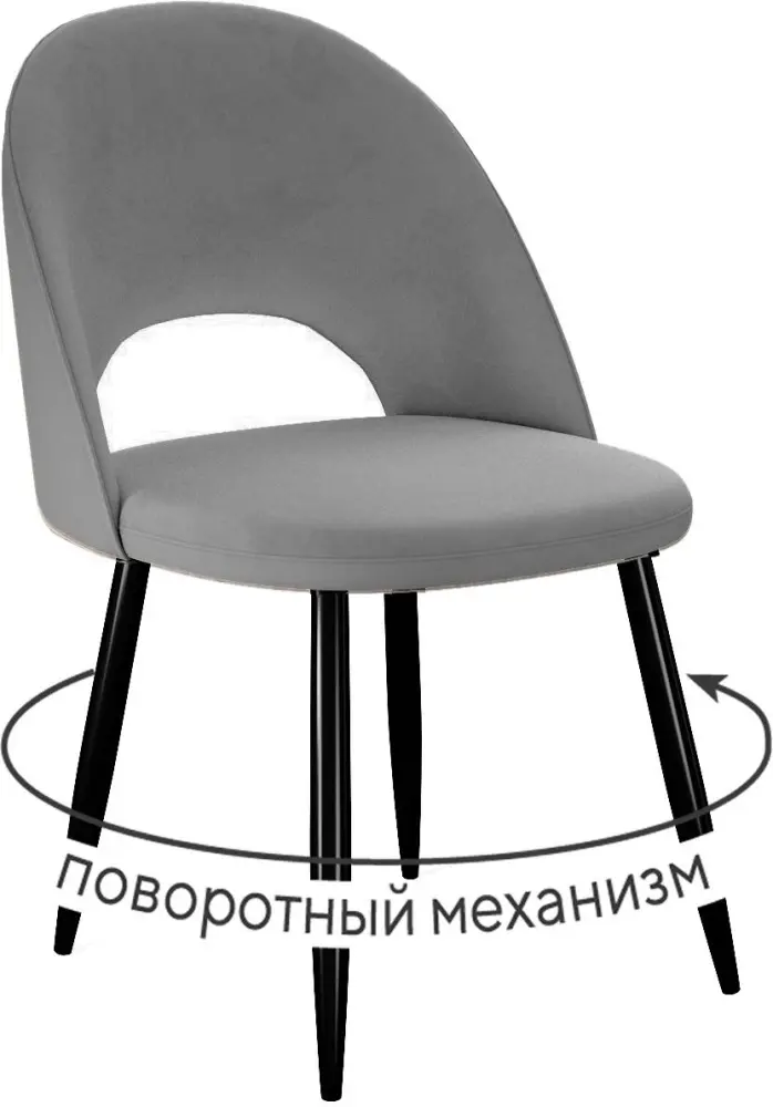 Стул ДИК DikLine 283, 85x49x60 см, серый 1 шт.