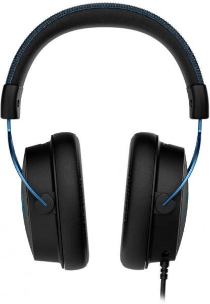 Наушники HyperX Cloud Alpha S HX-HSCAS-BL/WW черно-синие купить,NaN
